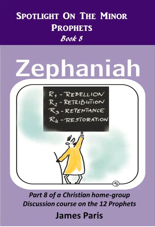 essay of zephaniah